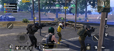 pubg国际服手游