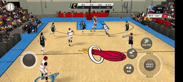 nba2k23安卓版截图1