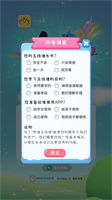 梦谱五线谱app