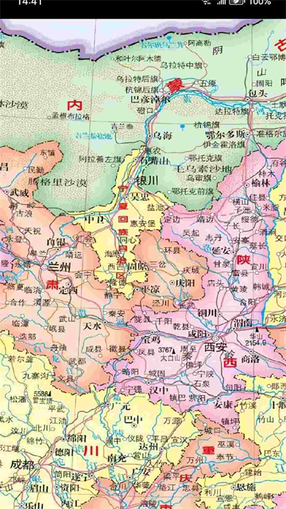 北斗卫星地图app3