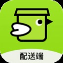 裹小递配送员app