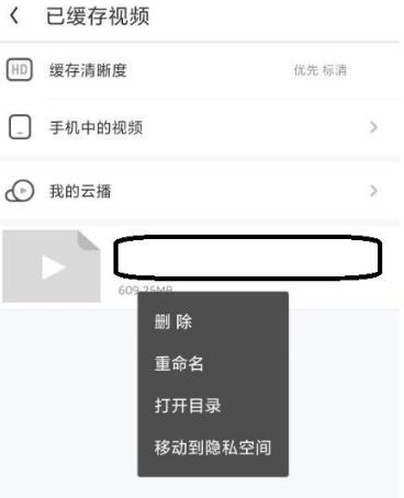 UC浏览器app