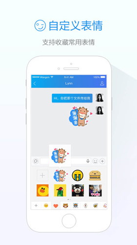 阿里卖家国际版app截图3