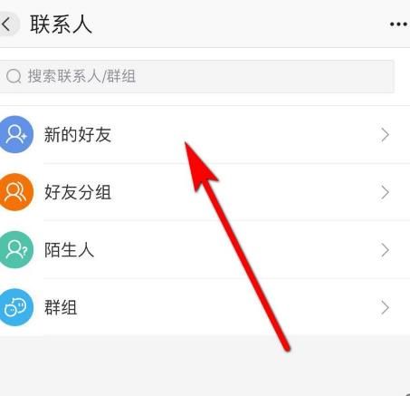 阿里卖家国际版app