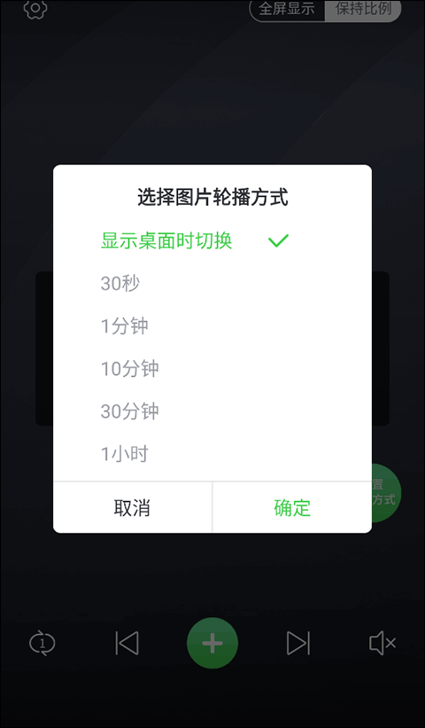 多多桌面小助手