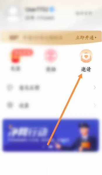 玩洽app