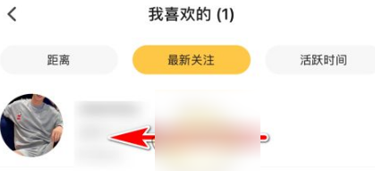 翻咔app