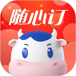 光明随心订app