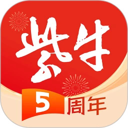 紫牛新闻app