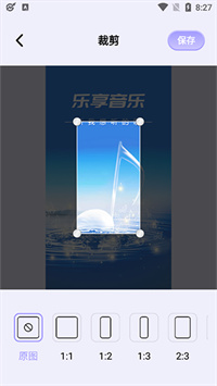 图吧工具箱app