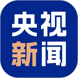 央视新闻app