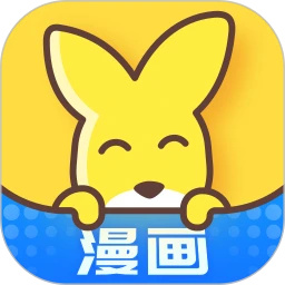 口袋故事app