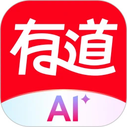 有道词典app