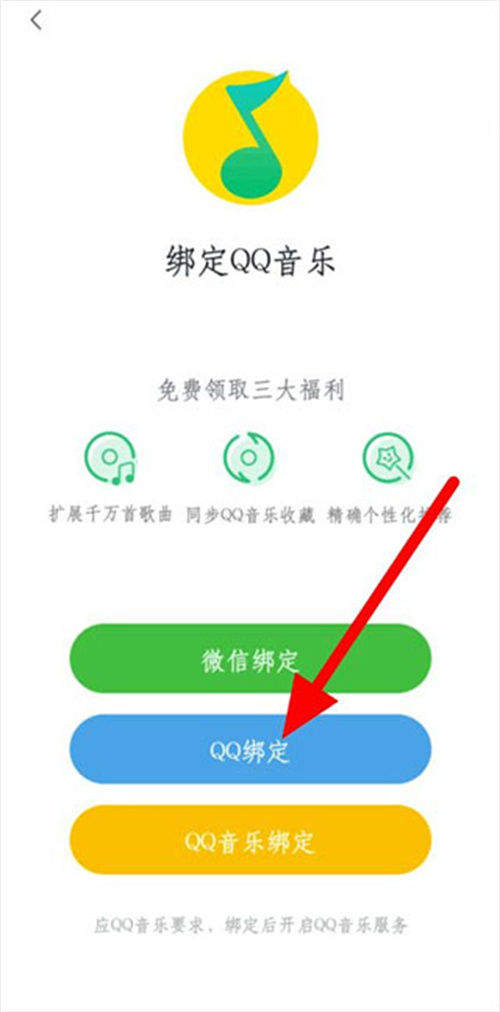 小度app