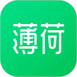 薄荷健康app