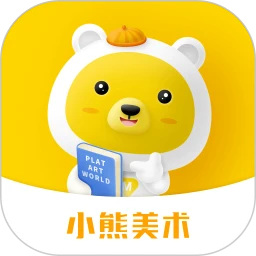 小熊美术app下载