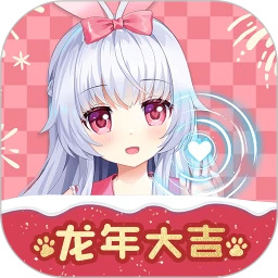 兽耳助手app安卓版