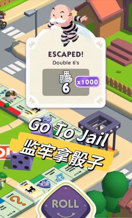 monopoly go!中文版安卓