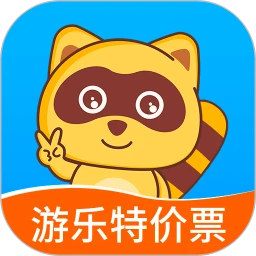 亲子周末app手机安卓