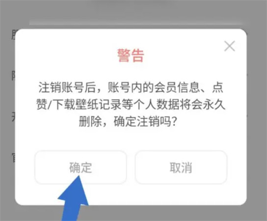 元气美图app手机版