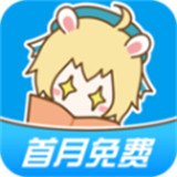 漫画台app安卓版