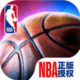 nba巅峰对决手游版