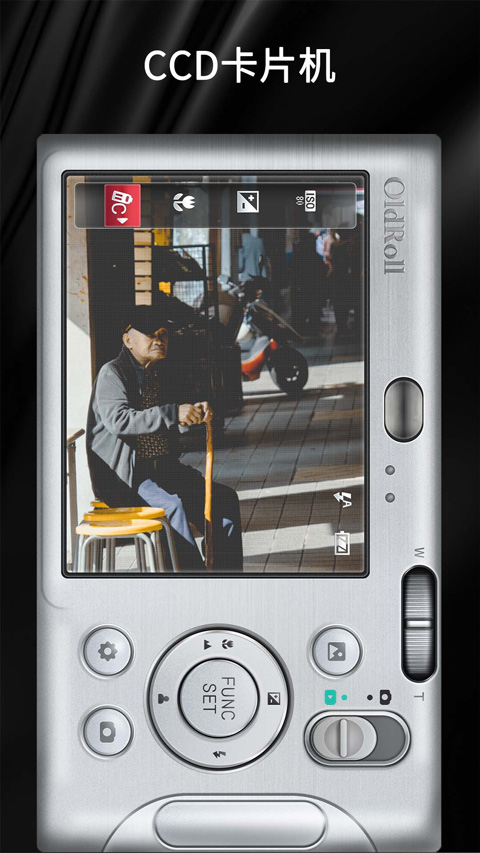 OldRoll复古胶片相机app3