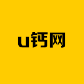 u钙网logo免费设计app手机版