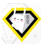 羞兔全局壁纸app