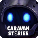 卡拉邦CARAVANSTORIES手游