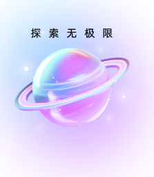 星球壁纸app下载