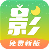 月亮影视安卓app