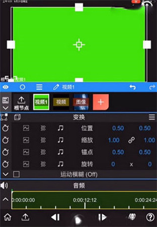 nodevideo中文版