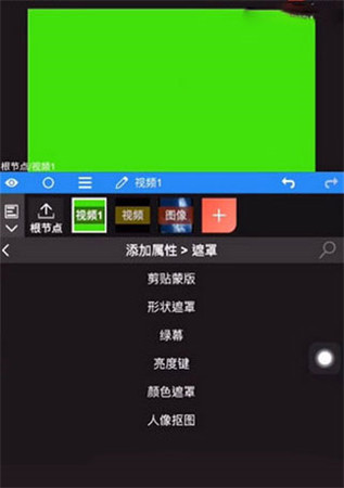 nodevideo中文版