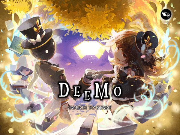 古树旋律deemo3