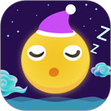 轻松睡眠手机app