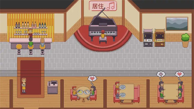 创造厨房中文版4