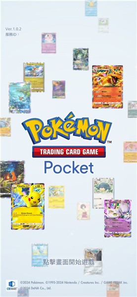 PokmonTradingCardGamePocket