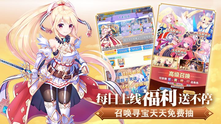 魔女小卡手机版1