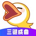 唱鸭弹唱app手机版