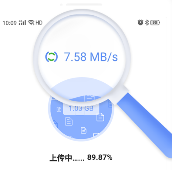 文叔叔手机安卓版