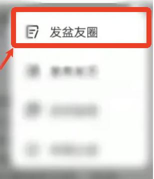 脸盆网手机app