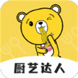 厨艺达人app手机版