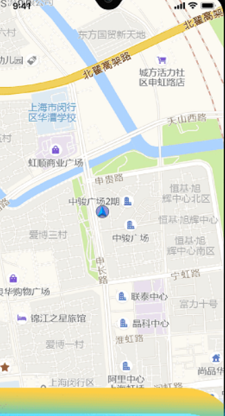 久安卫民app