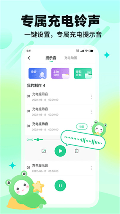 哈屏壁纸app手机版截图4