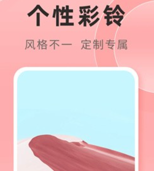 银河壁纸app下载