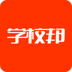 学校邦app