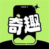 奇趣壁纸app安卓版