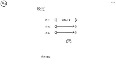 当过去就在眼前手机安卓版