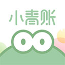 小青记账app